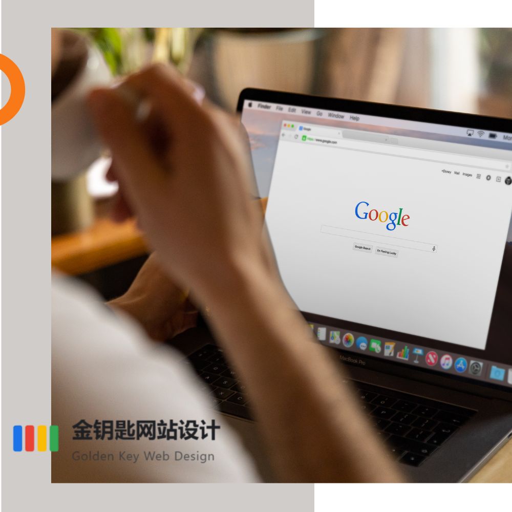 Google Review Management Services Dashboard